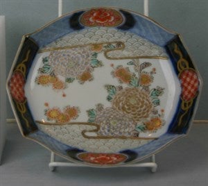 Image description is not available for DU1989.31.2